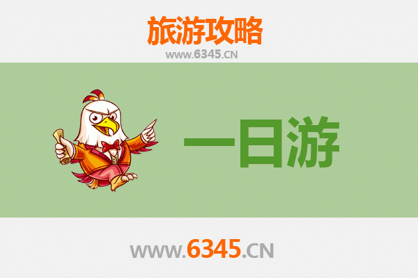 德州德城自驾一日游攻略：探索历史与现代交融的古城魅力