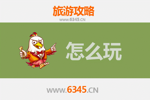 节假日德城深度游：品味运河古韵，乐享假日时光